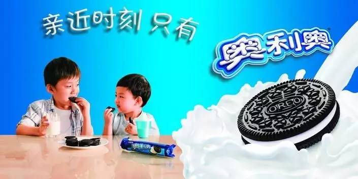 新澳門資料大全正版資料與奧利奧，探索與體驗，澳門正版資料與奧利奧，探索與體驗之旅