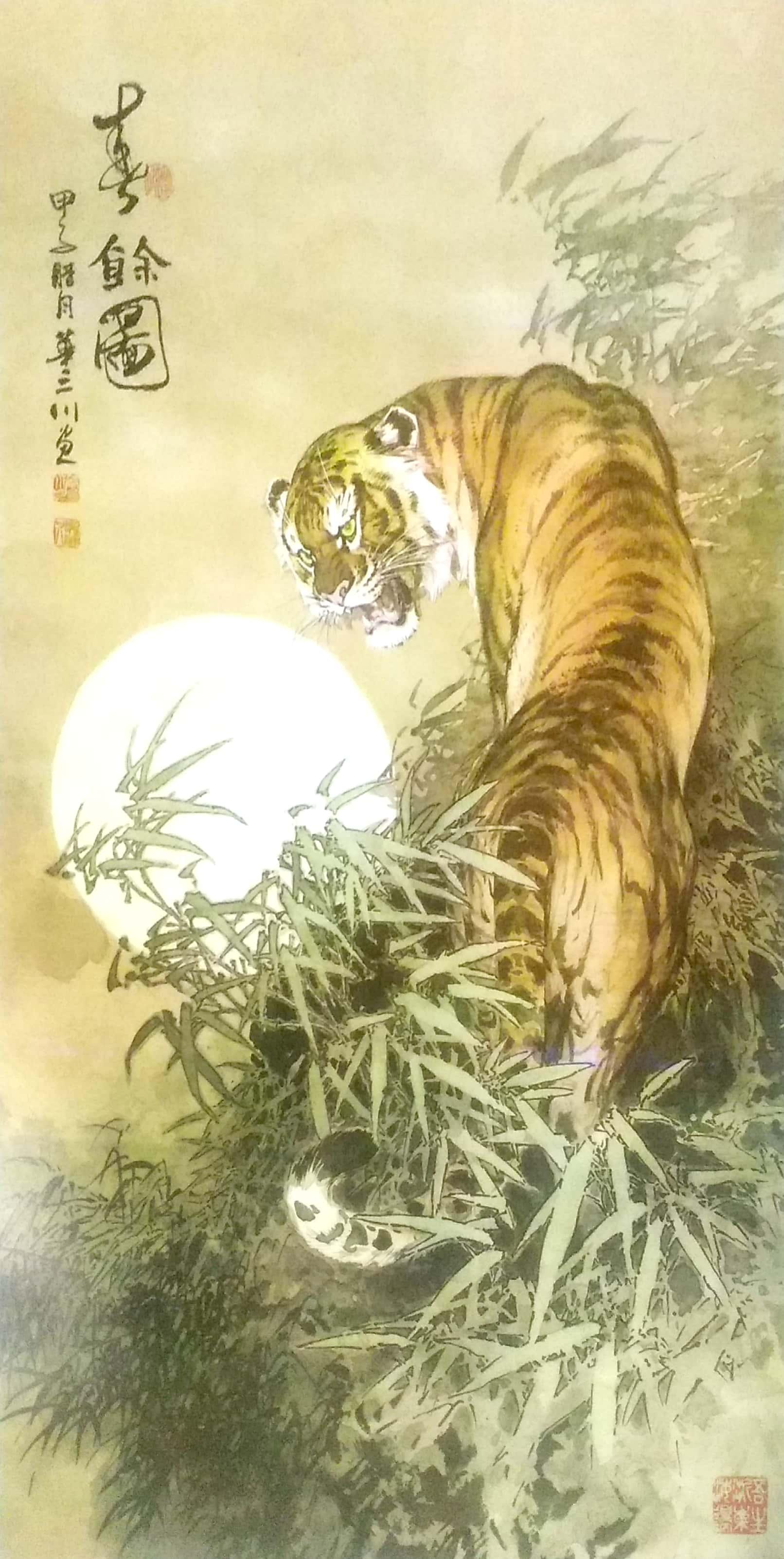 茂蜜森林王中王，打一生肖探奧秘，森林之王探生肖奧秘