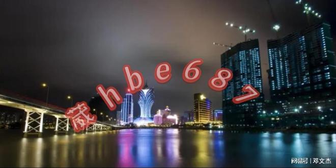 新澳門資料大全正版資料與奧利奧，探索與體驗的獨特結(jié)合，奧利奧與新澳門資料大全正版資料的獨特探索與體驗之旅