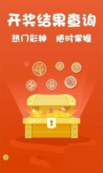 澳門四肖八碼期期準(zhǔn)免費(fèi)預(yù)測——揭秘202年彩票秘密，澳門四肖八碼期期準(zhǔn)預(yù)測揭秘，彩票秘密大曝光！