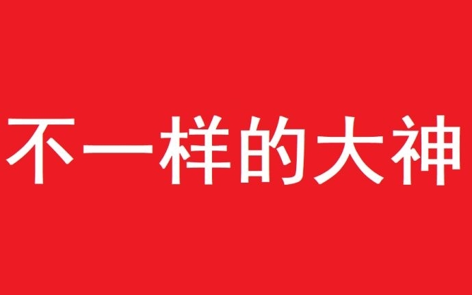 王中王052期指一生肖，深度解讀與SEO策略，王中王052期生肖揭秘，深度解讀與SEO策略全解析