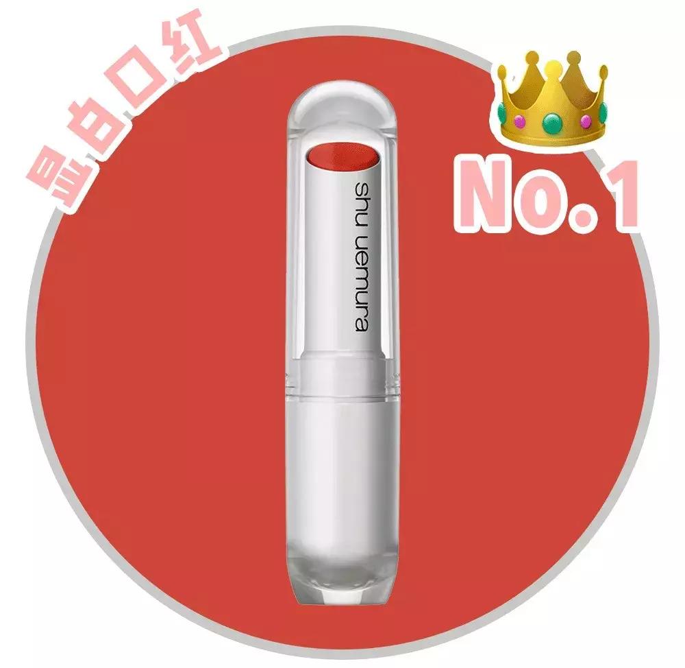 王中王丑中王解一肖，探尋背后的神秘與奧秘，探尋王中王丑中王解一肖背后的神秘奧秘