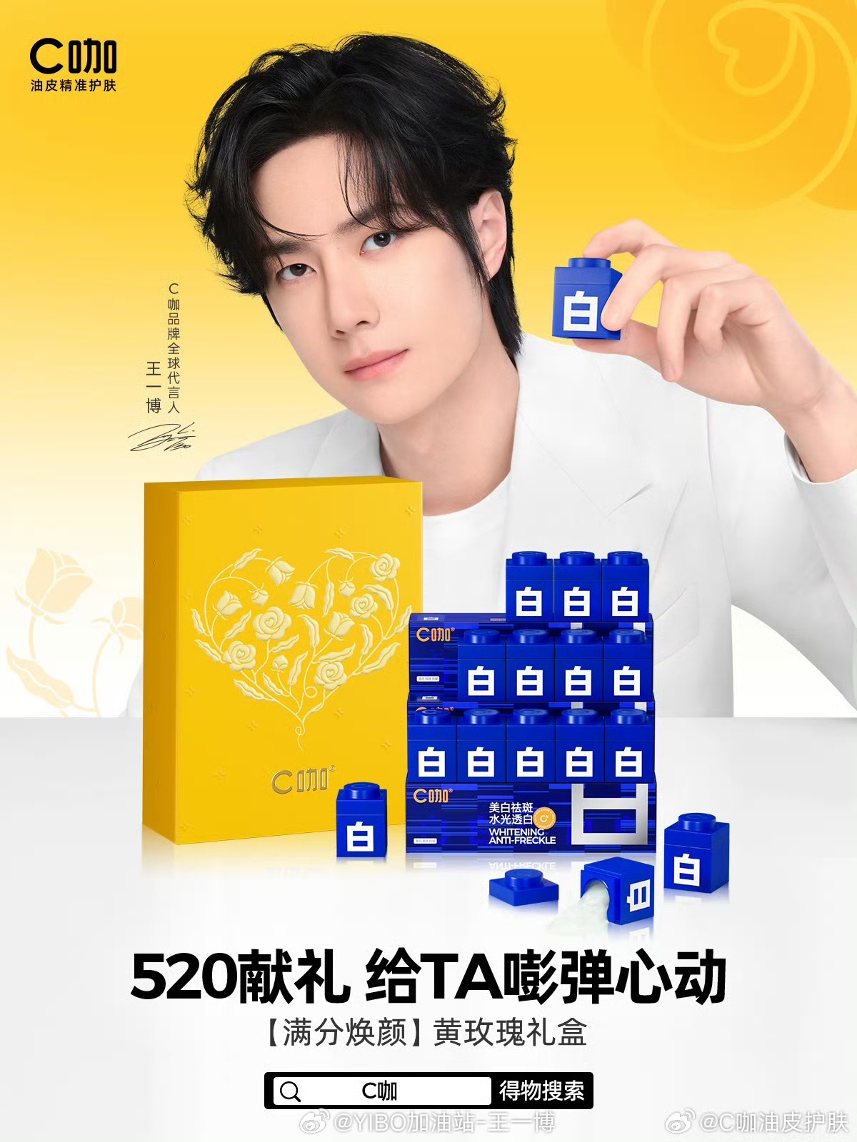 揭秘數(shù)字背后的秘密，探索王中王與肖中特現(xiàn)象，揭秘數(shù)字背后的秘密，王中王與肖中特現(xiàn)象探索