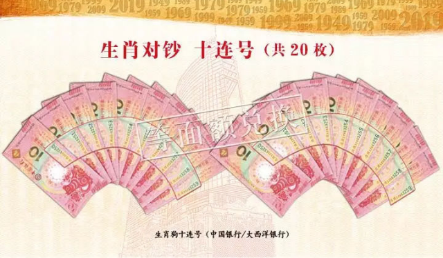 澳門六6合寶典開獎結(jié)果，揭秘彩票背后的秘密，澳門六6合寶典開獎結(jié)果揭秘，彩票背后的秘密大揭秘