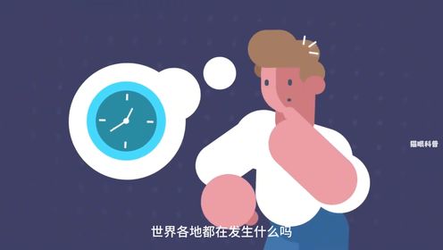 一分鐘不到就完事了，探究背后的原因與深層含義，一分鐘完成事情的背后原因與深層含義探究