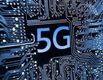 超訊通信，引領(lǐng)通信科技新紀元，超訊通信，引領(lǐng)通信科技新時代