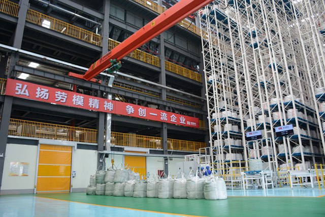 北京利爾，探索卓越，引領(lǐng)行業(yè)前沿，北京利爾，卓越探索，行業(yè)前沿引領(lǐng)者