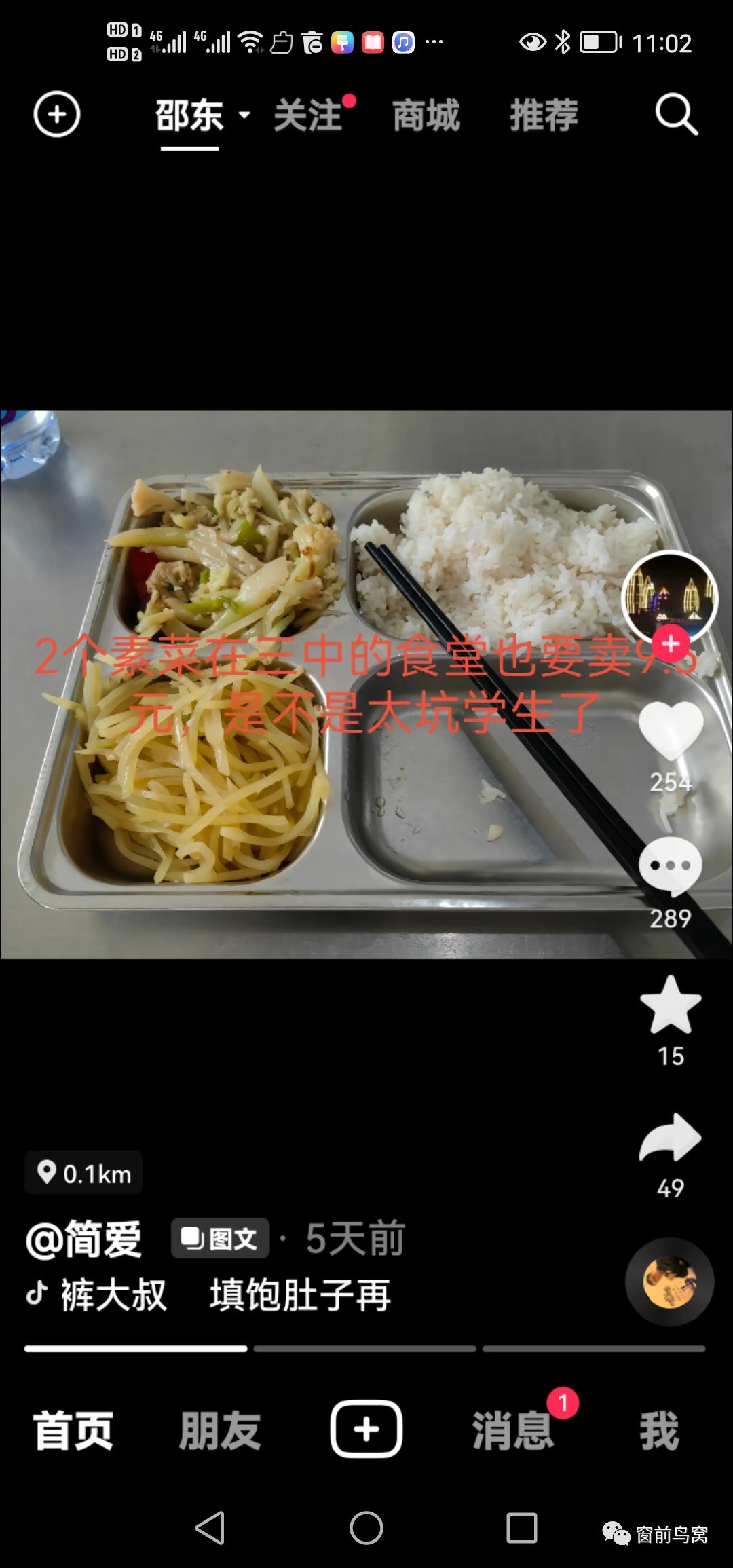 一碼三中三張總資料，深度解析與SEO優(yōu)化策略，一碼三中三張資料深度解析與SEO優(yōu)化策略全攻略