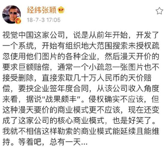 香港網(wǎng)址劉伯溫看一肖——揭秘生肖預(yù)測的魅力與真相，揭秘生肖預(yù)測真相，劉伯溫看一肖背后的魅力與真相（香港網(wǎng)址）