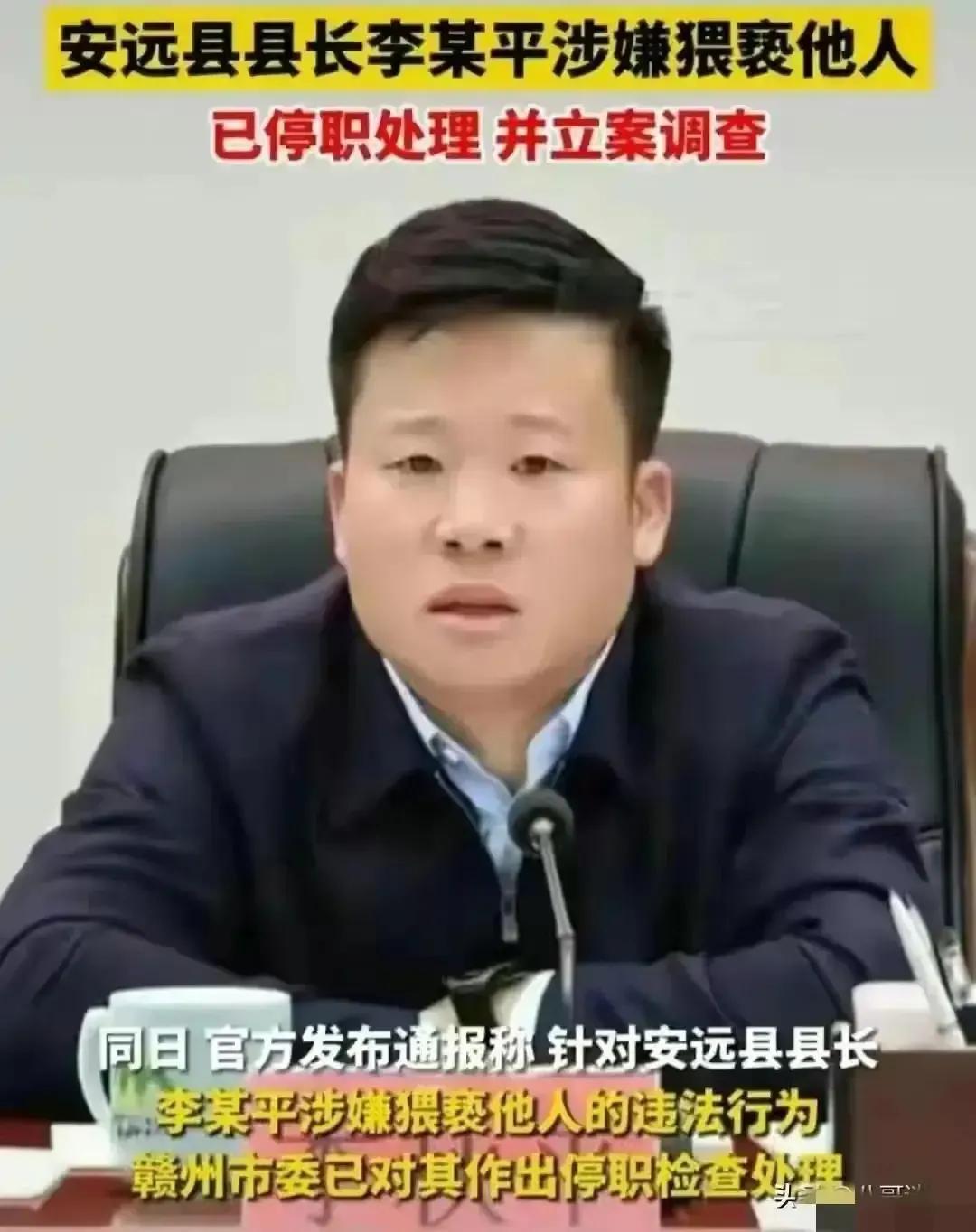 新聞今日頭條最新消息，掌握時(shí)事熱點(diǎn)，洞悉世界動(dòng)態(tài)，今日頭條，掌握時(shí)事熱點(diǎn)，洞悉全球動(dòng)態(tài)新聞