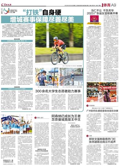 王中王一句解一肖王——探尋生肖奧秘與王者風(fēng)范，探尋生肖奧秘與王者風(fēng)范，王中王一句解一肖王