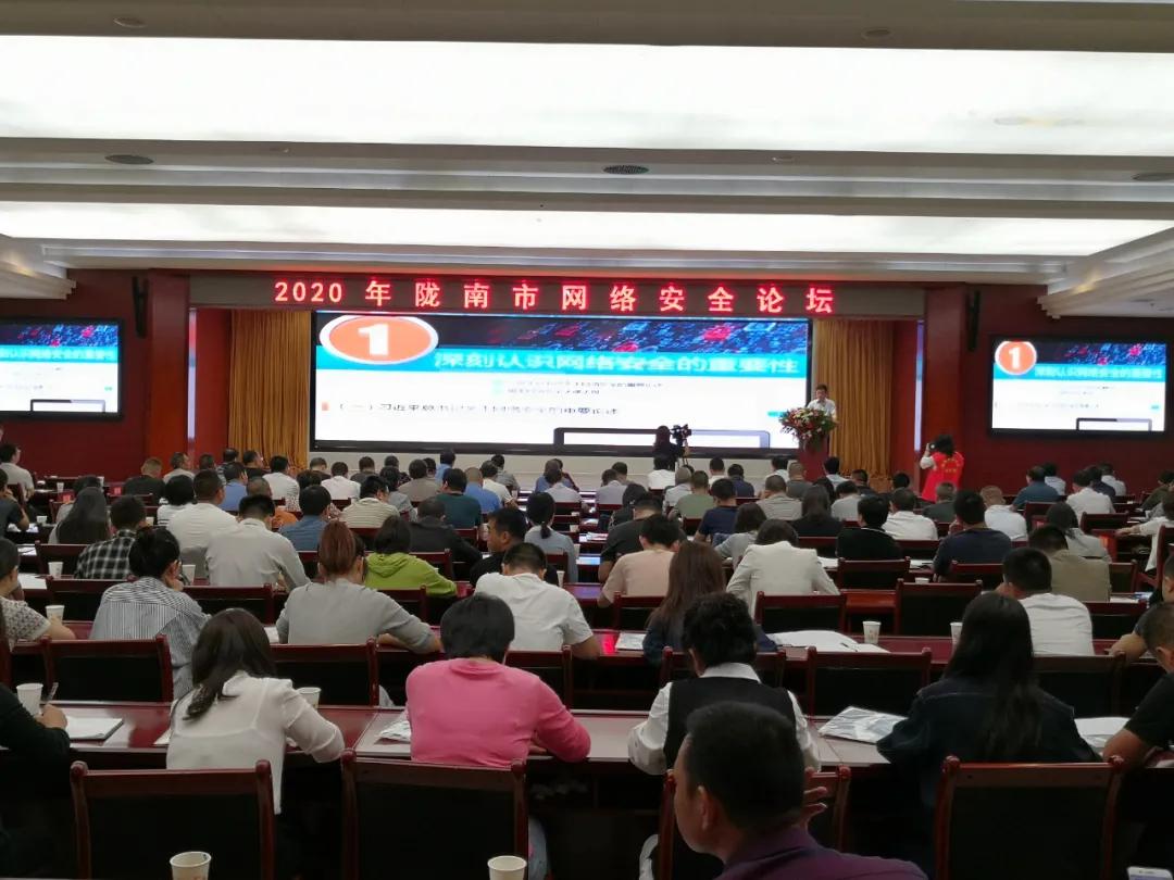 軍轉(zhuǎn)論壇，連接軍旅與民生的橋梁，軍轉(zhuǎn)論壇，軍旅與民生的溝通橋梁