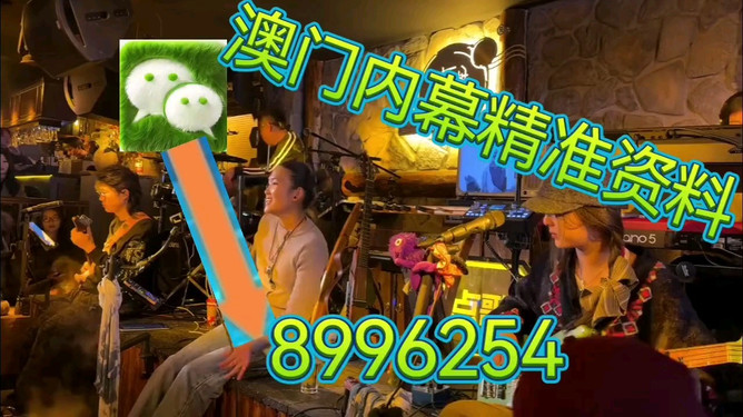 今晚9點30分的特馬，揭秘背后的秘密與期待，揭秘特馬背后的秘密與期待，今晚9點30分的期待之戰(zhàn)