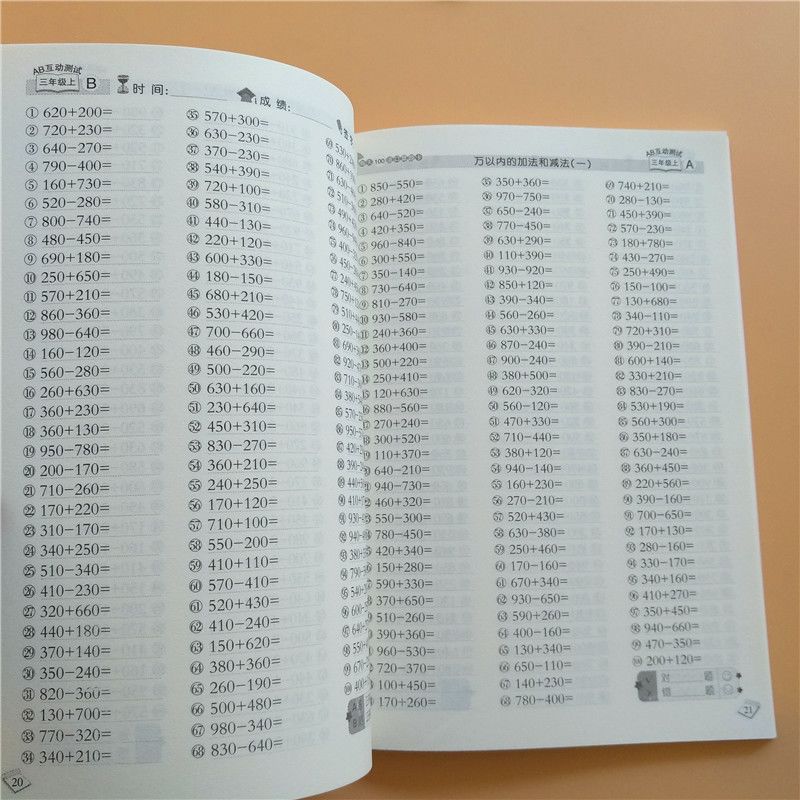 澳門(mén)三肖三碼精準(zhǔn)預(yù)測(cè)，揭秘黃大仙的神秘面紗下的秘密，澳門(mén)三肖三碼精準(zhǔn)預(yù)測(cè)揭秘，黃大仙神秘面紗下的秘密探索