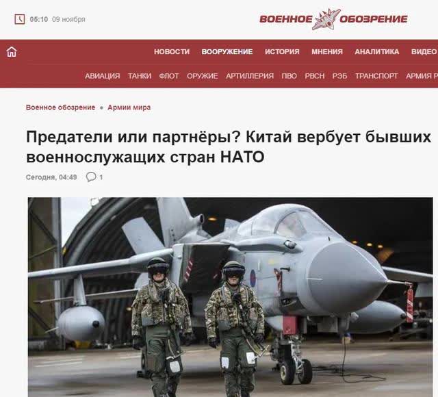 國際新聞俄羅斯軍事最新報道，全面解析俄羅斯軍事動態(tài)與戰(zhàn)略走向，俄羅斯軍事動態(tài)解析，國際新聞最新報道與戰(zhàn)略走向探討