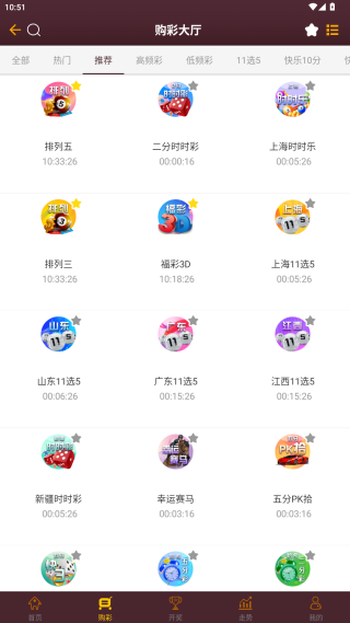 管家婆2025正版資料大全下載，全面解析與獲取指南，管家婆2025正版資料大全，下載、解析及獲取指南