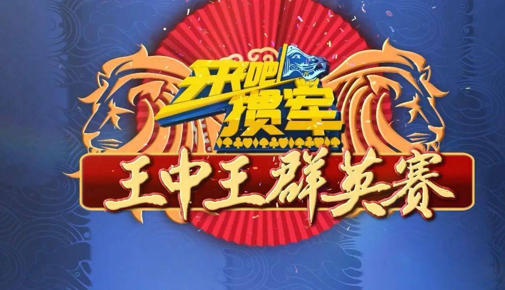 王中王三期內(nèi)必出特一肖——深度解析與預(yù)測(cè)，王中王三期內(nèi)必出特一肖——精準(zhǔn)深度解析與精準(zhǔn)預(yù)測(cè)