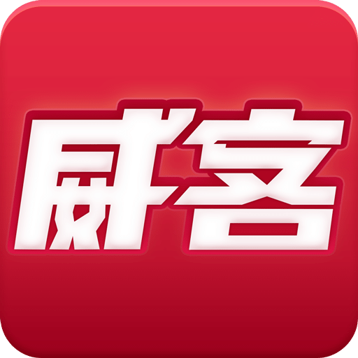 2025新奧正版資料全面開放，免費獲取指南，2025新奧正版資料全面開放，免費獲取指南
