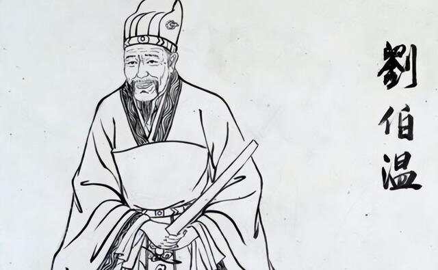 劉伯溫一肖網(wǎng)，探索神秘與歷史魅力的交匯點(diǎn)，劉伯溫一肖網(wǎng)，神秘與歷史魅力的交匯探索