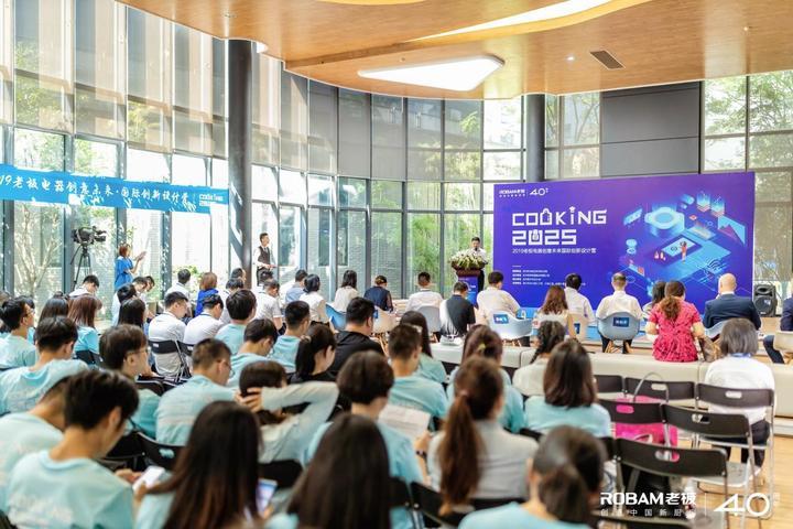 探索未來，2025新澳門正版免費(fèi)資本車展望，2025新澳門資本車展望，探索未來發(fā)展趨勢