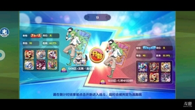 王中王350期指一生肖，揭秘生肖運勢與預(yù)測的秘密，揭秘生肖運勢預(yù)測，王中王生肖運勢指南第350期展望與解析