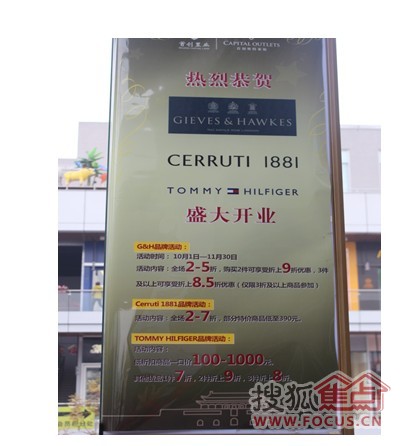 204年澳門免費(fèi)精準(zhǔn)資料大揭秘，澳門免費(fèi)精準(zhǔn)資料揭秘，獨(dú)家內(nèi)幕大放送