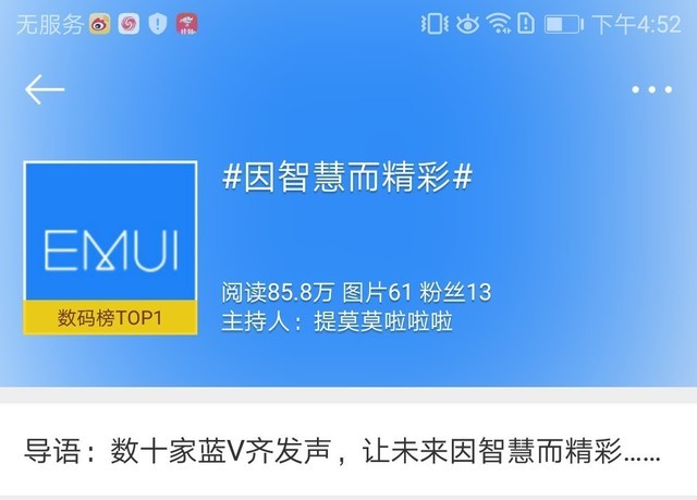 熱門八卦話題，娛樂圈的焦點與熱議，娛樂圈熱門八卦話題，焦點與熱議聚焦點