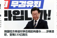 深度解析與前景展望 第2頁