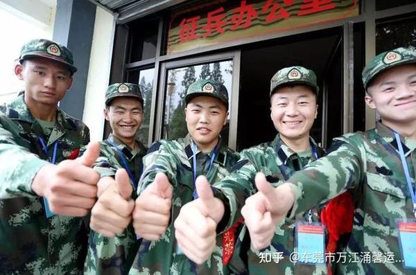 大一去當(dāng)兩年兵值得嗎