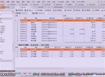 私募基金凈值查詢網(wǎng)，一站式解決您的投資信息需求，私募基金凈值查詢網(wǎng)，一站式投資信息解決方案