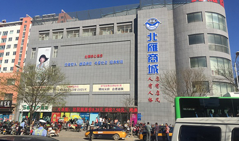 探索未來(lái)奧秘，2025新奧正版資料詳解，揭秘未來(lái)奧秘，2025新奧正版資料深度解析