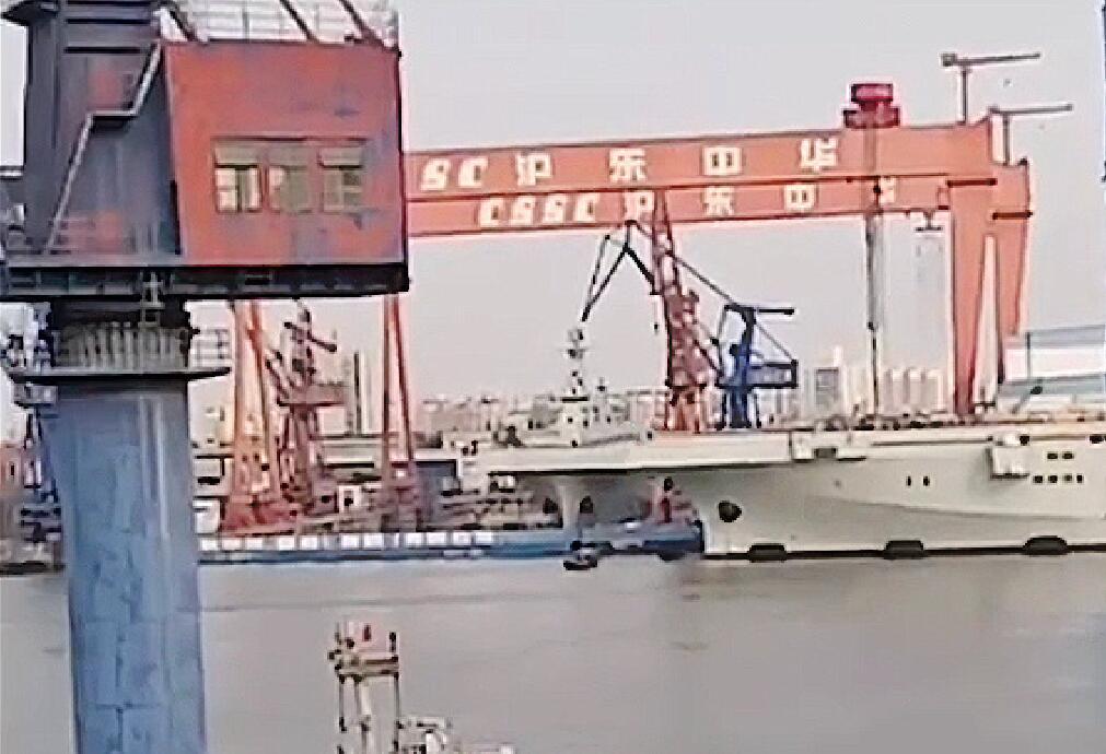 第二艘075兩棲攻擊艦正式命名，彰顯國家實力與發(fā)展，第二艘075兩棲攻擊艦正式命名，國家實力再顯新高度