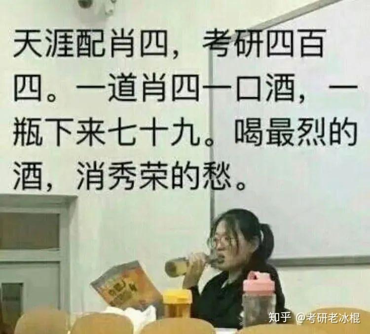 探索神秘?cái)?shù)字組合，7777888888四肖的奧秘與SEO優(yōu)化策略，神秘?cái)?shù)字組合7777與888888四肖的奧秘及SEO優(yōu)化策略探索