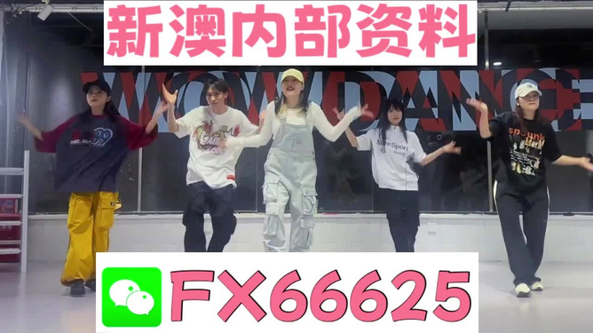 澳門一碼精準必中大公開，揭秘彩票背后的秘密策略與技巧，澳門彩票揭秘，精準策略與技巧公開，一碼必中真相揭秘