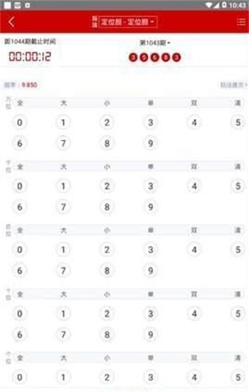 澳門免費(fèi)資料大全精準(zhǔn)版，探索與發(fā)現(xiàn)，澳門精準(zhǔn)資料大全探索發(fā)現(xiàn)之旅