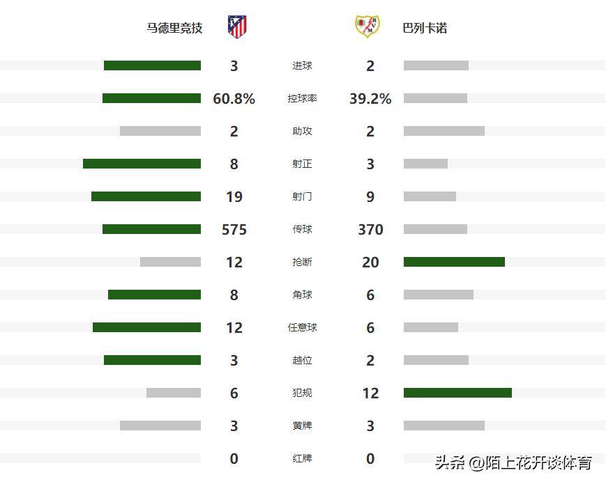 精準管家婆，777778888一站式財務管理解決方案，精準管家婆，一站式財務管理解決方案777778888