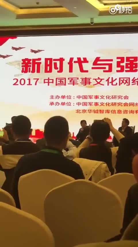 中華軍事論壇網(wǎng)貼，深度探討軍事話(huà)題，展現(xiàn)中華軍事風(fēng)采，中華軍事論壇深度探討軍事話(huà)題，展現(xiàn)中國(guó)軍事風(fēng)采