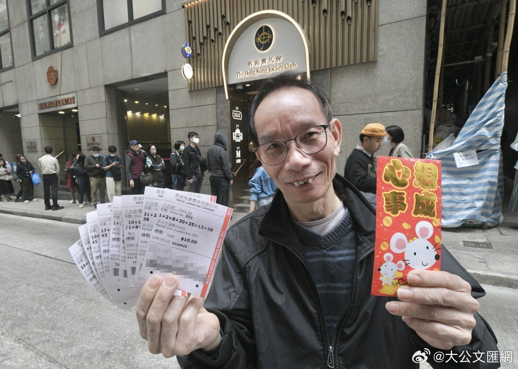 澳門(mén)三合攪珠開(kāi)獎(jiǎng)最快——揭秘彩票開(kāi)獎(jiǎng)的真相與技巧，澳門(mén)三合攪珠開(kāi)獎(jiǎng)揭秘，快速開(kāi)獎(jiǎng)?wù)嫦嗯c技巧探究