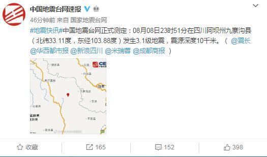 澳門最快報碼開獎直播填，實時互動體驗與贏取豐厚獎勵的最佳選擇，澳門最快報碼開獎直播，實時互動贏取豐厚獎勵的最佳選擇