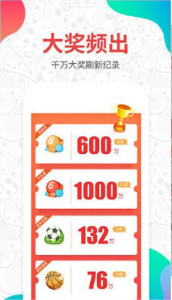 揭秘劉伯溫精選六肖選一肖圖的神秘之處，劉伯溫六肖選一肖圖的神秘面紗揭曉