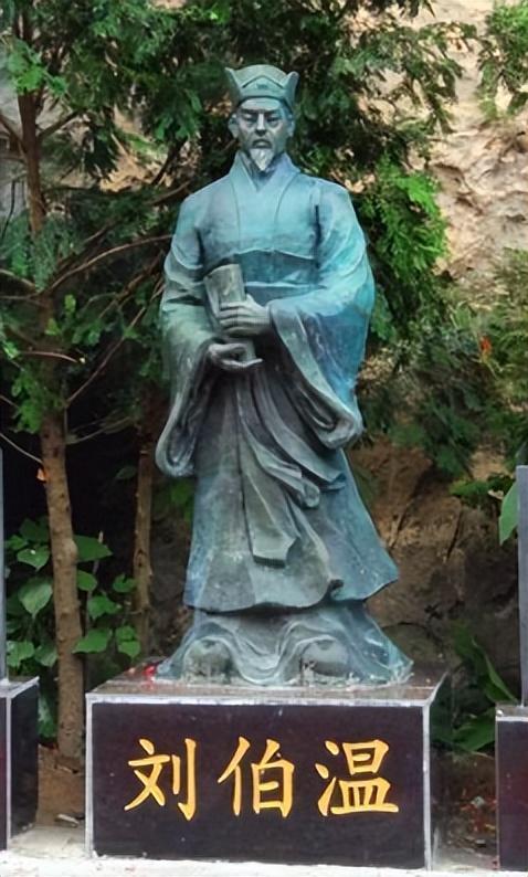 揭秘傳奇人物劉伯溫與生肖之謎，揭秘劉伯溫傳奇人物與生肖之謎的關(guān)聯(lián)