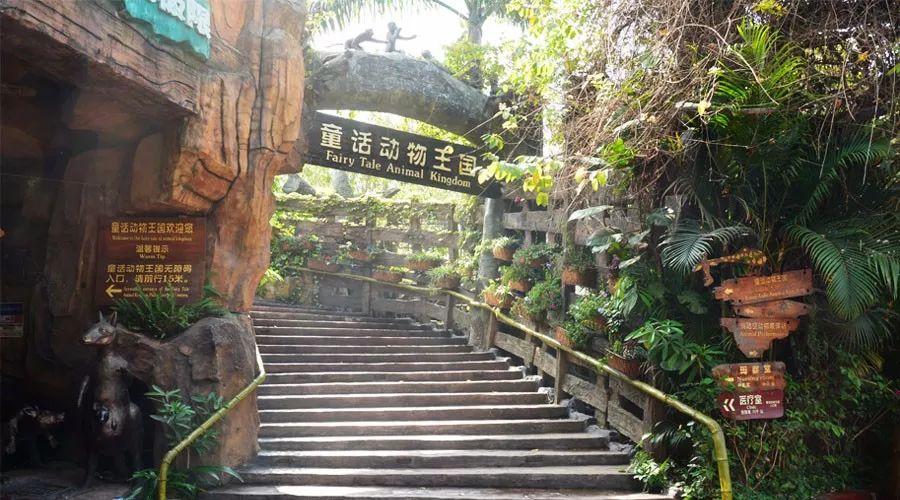 順德長(zhǎng)鹿農(nóng)莊門票價(jià)格及游玩攻略，順德長(zhǎng)鹿農(nóng)莊門票信息與游玩攻略大全