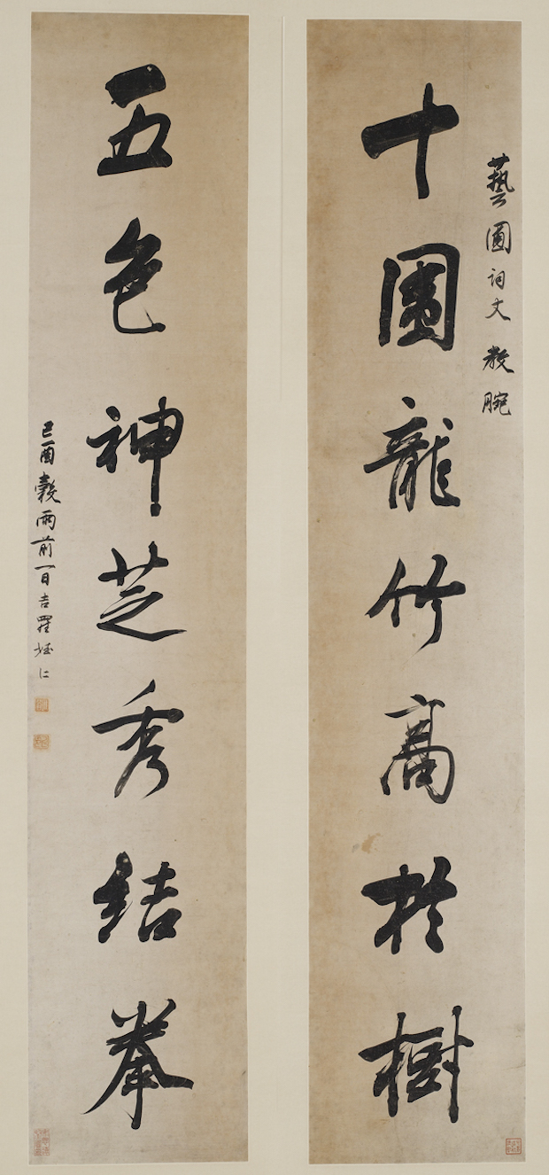 林中高于王中王解一肖——探尋生肖文化中的神秘力量與獨(dú)特魅力，探尋生肖文化中的神秘力量與獨(dú)特魅力——聚焦生肖王與林中高于王中王的解讀