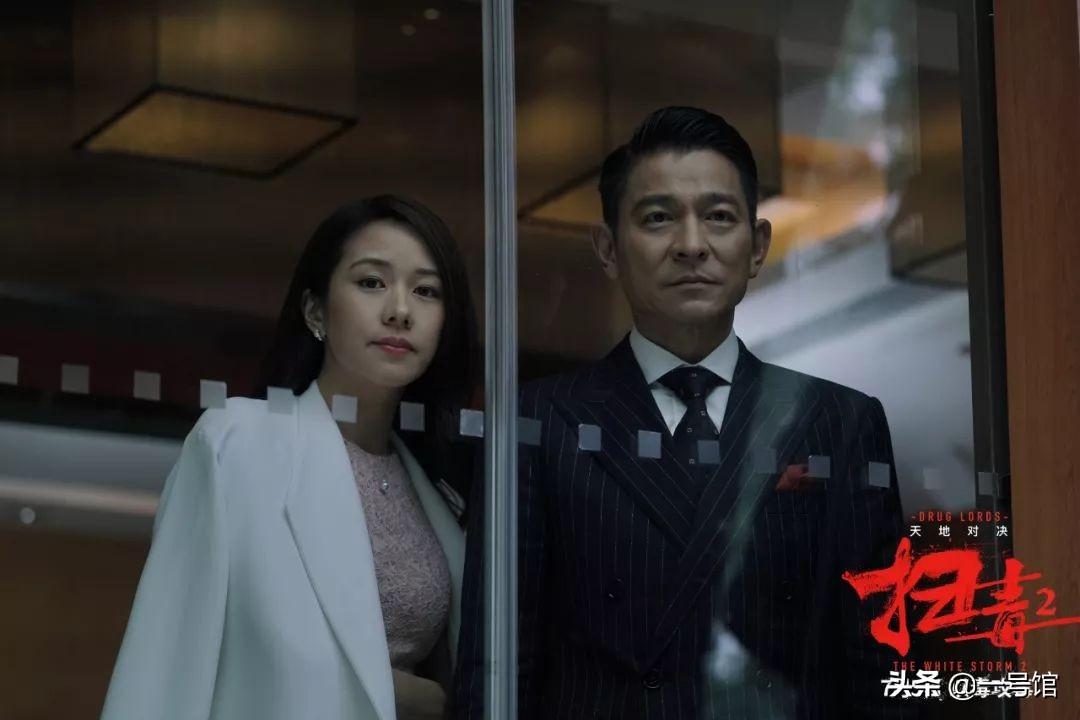 新澳門彩出號綜合走勢分析，澳門彩票出號走勢綜合解析