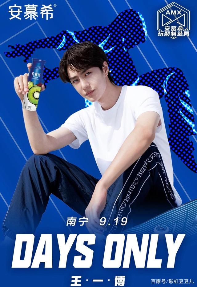 揭秘王中王，探尋一肖中特的秘密，揭秘王中王，探尋一肖中特的奧秘