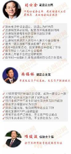 揭秘股票代碼002344背后的故事，探索企業(yè)成長與價(jià)值潛力，揭秘股票代碼002344背后的故事，企業(yè)成長與價(jià)值潛力探索之旅