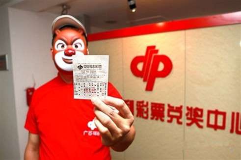 王中王開獎一肖期期準(zhǔn)，揭秘彩票預(yù)測的真相與策略，揭秘王中王彩票開獎?wù)嫦嗯c預(yù)測策略，一肖期期準(zhǔn)揭秘彩票預(yù)測真相