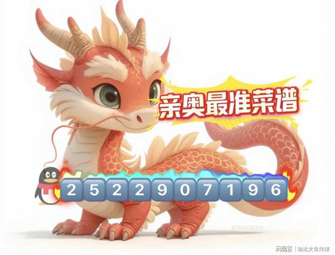 澳門(mén)一肖一特一碼一中，探索與解析，澳門(mén)一肖一特一碼一中，深度探索與解析