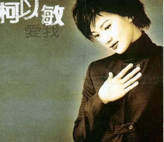 周筆暢個(gè)人資料簡介及老公身份揭秘，周筆暢個(gè)人簡介與神秘老公身份曝光