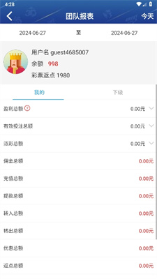 最新二四六大全免費資料大全，一站式獲取海量學習資源，海量學習資源免費獲取，最新二四六大全一站式平臺